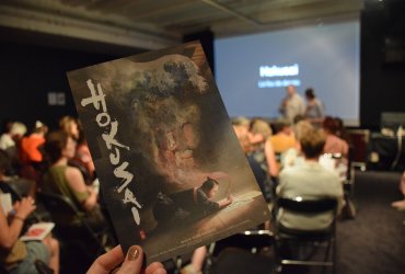 CONFÉRENCE ET PROJECTION SPÉCIALES HOKUSAI - 24 JUIN 2023